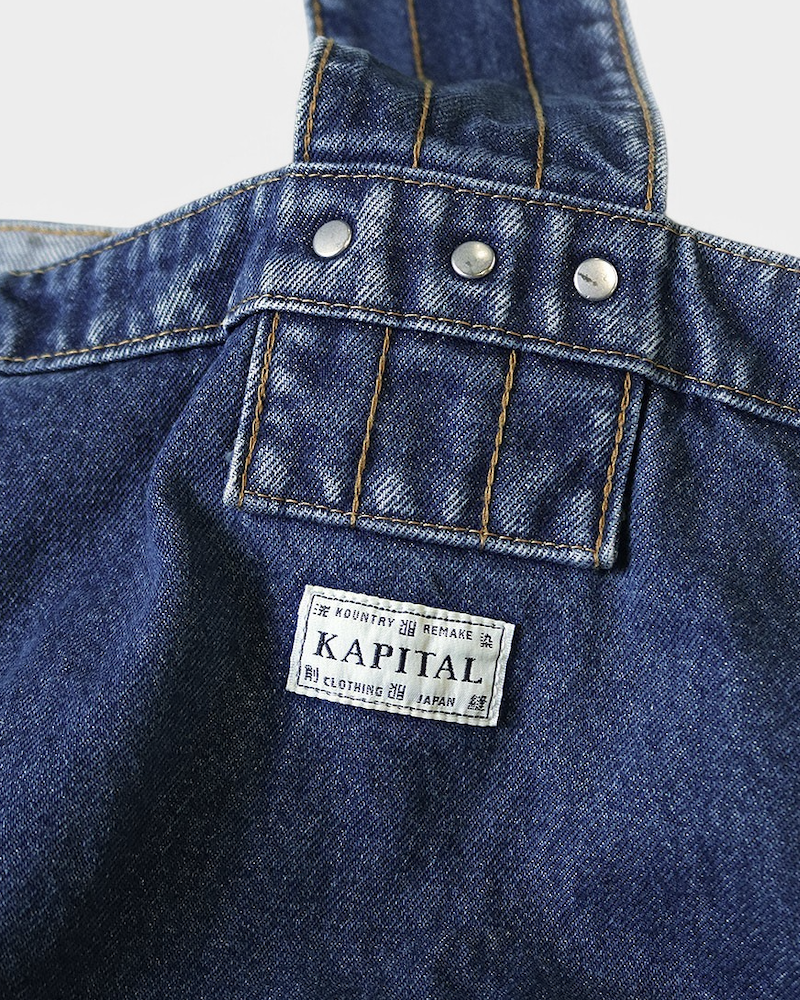 {M.Lu} Kapital 13oz Denim News Paper Bag