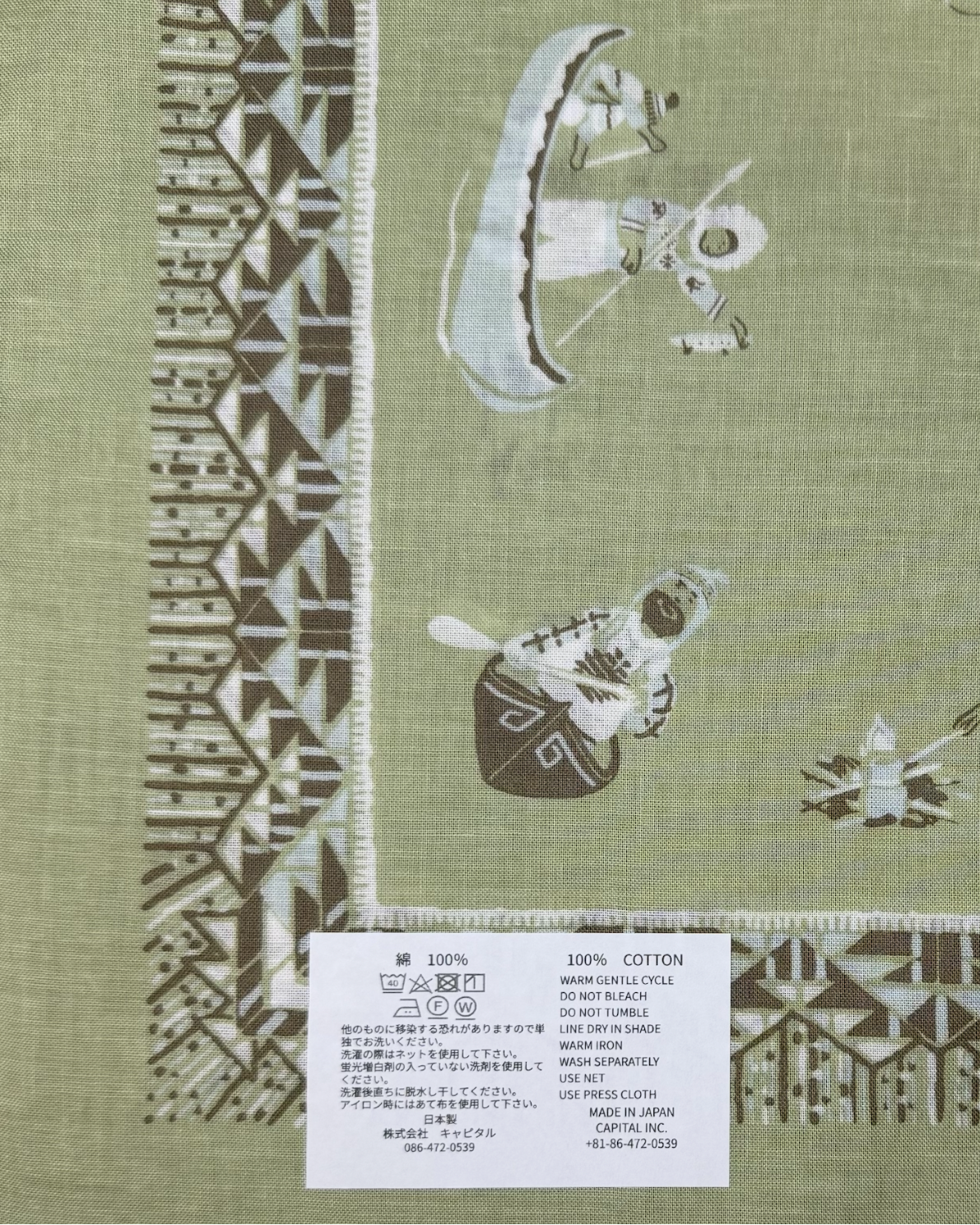 {M.Lu} Kapital Cotton Bandana