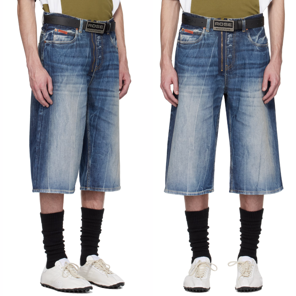 {M.Lu} Martine Rose Rubber Tyre Belt