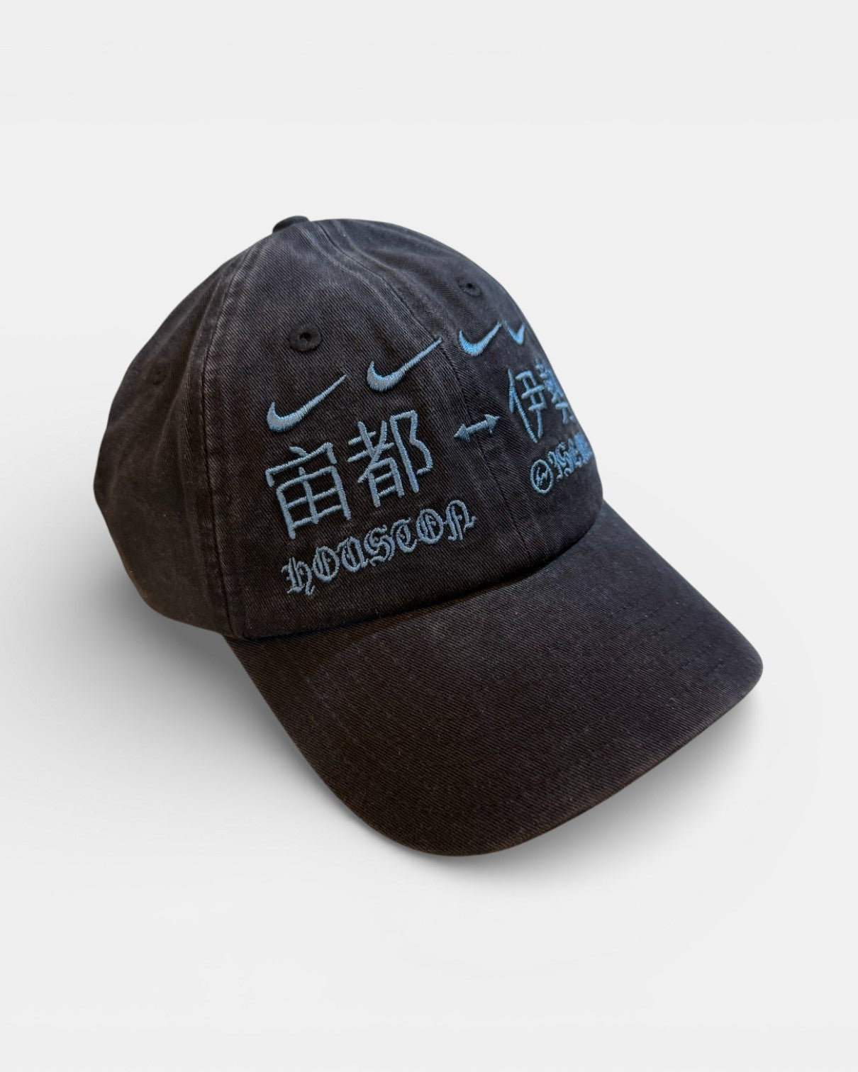 {M.Lu} Travis Scott Cactus Jack x Fragment x Nike Cap