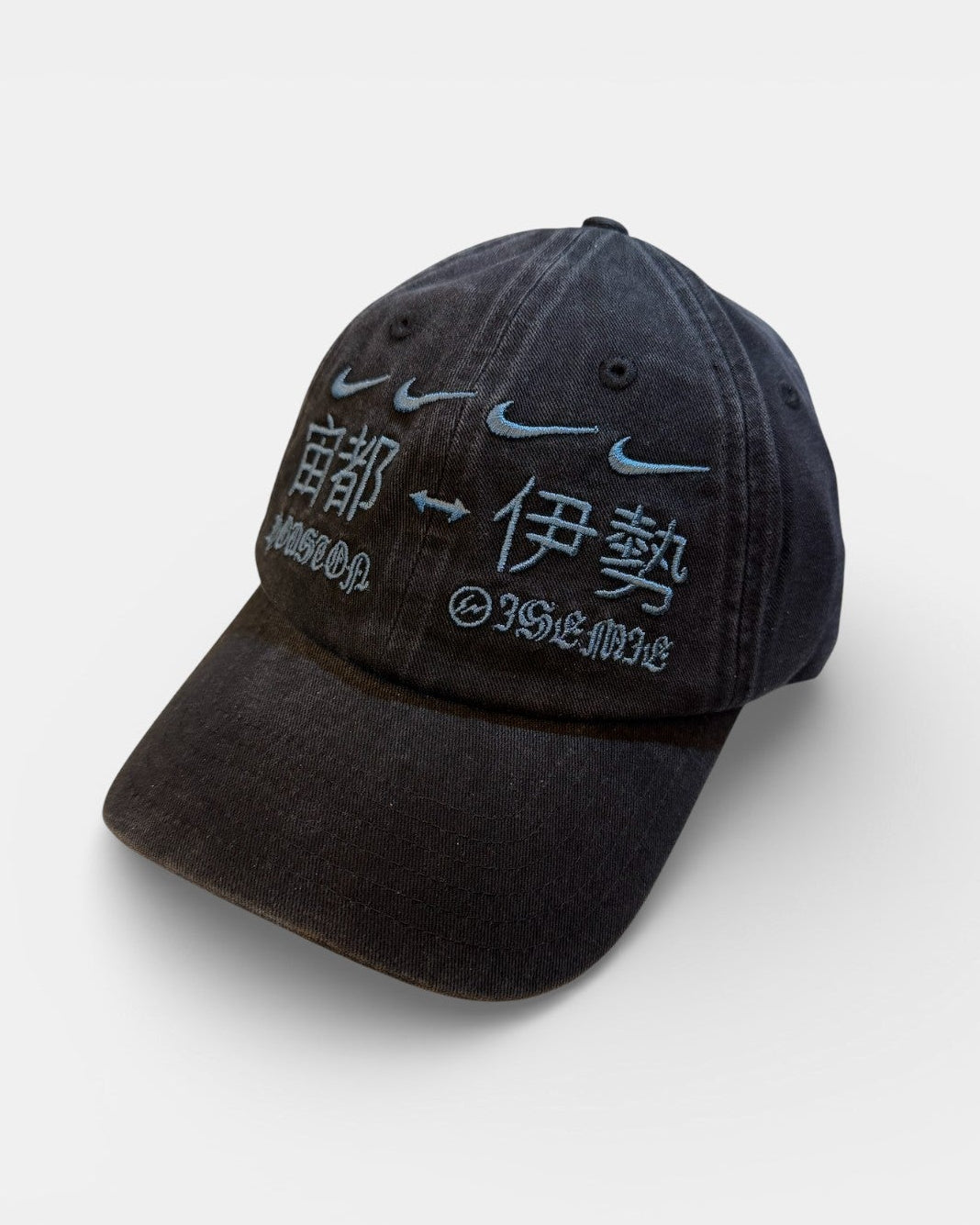{M.Lu} Travis Scott Cactus Jack x Fragment x Nike Cap