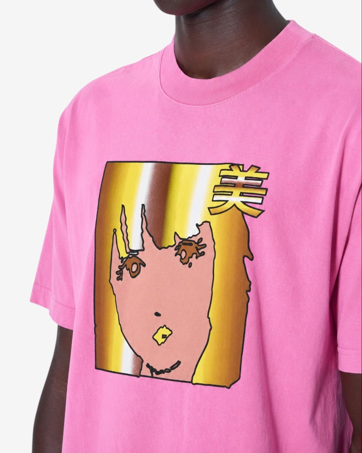 {M.Lu} b.Eautiful x Sara Yukiko T-Shirt